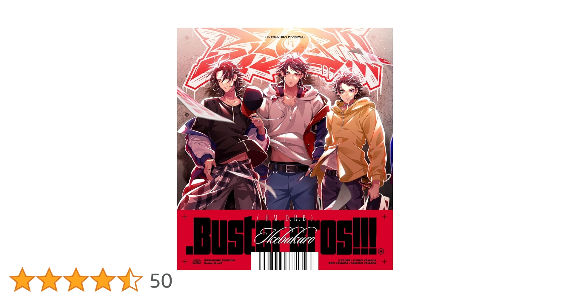 Amazon.co.jp: 「.Buster Bros!!!」: Music